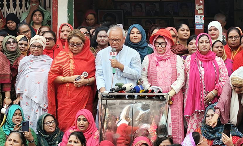 মহিলা দলের নেতাকর্মীরা সরকারের অংশ: রিজভী
