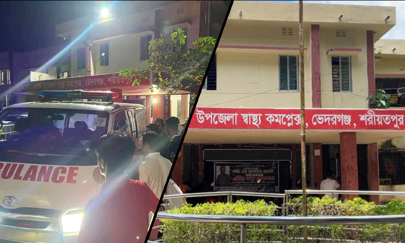 অ্যাম্বুলেন্স সিন্ডিকেট ও দালাল চক্রের হাতে জিম্মি ভেদরগঞ্জ হাসপাতাল
