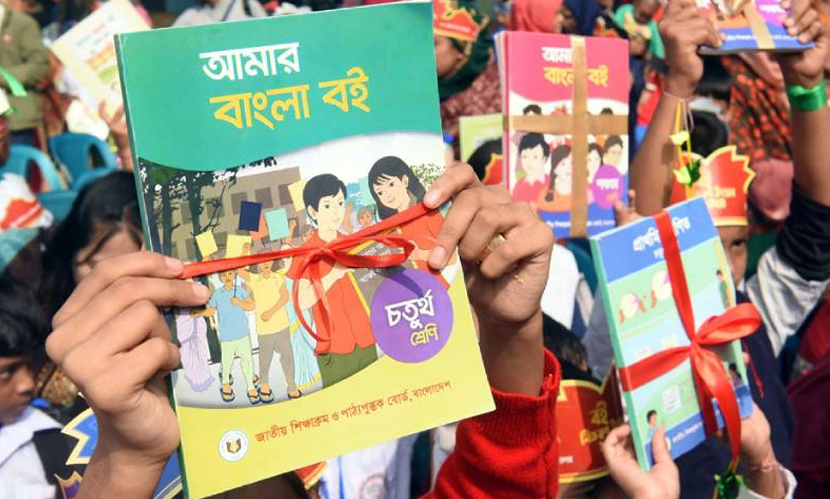 পাঠ্যবইয়ে যুক্ত হচ্ছে জুলাই অভ্যুত্থানের ইতিহাস