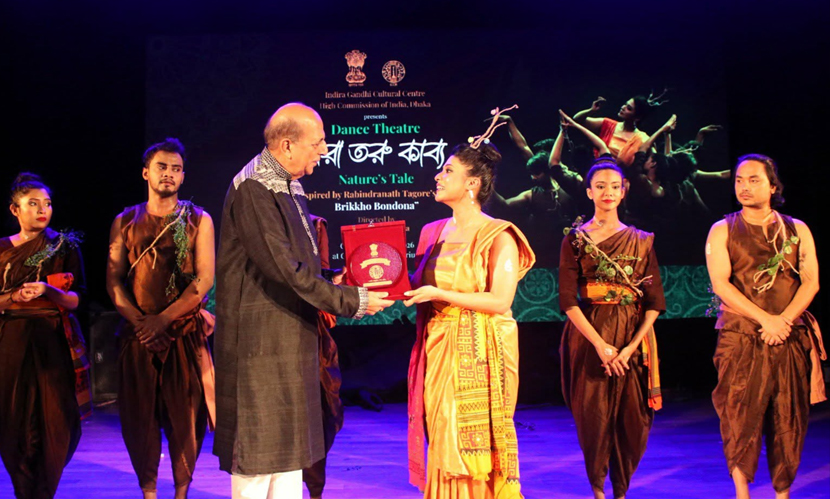রবীন্দ্রনাথের ‘বৃক্ষ বন্দনা’ অবলম্বনে আইজিসিসি’র ধরা তরু কাব্য পরিবেশনা