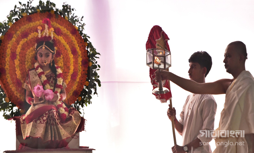 রামকৃষ্ণ মিশনে কুমারী পূজা