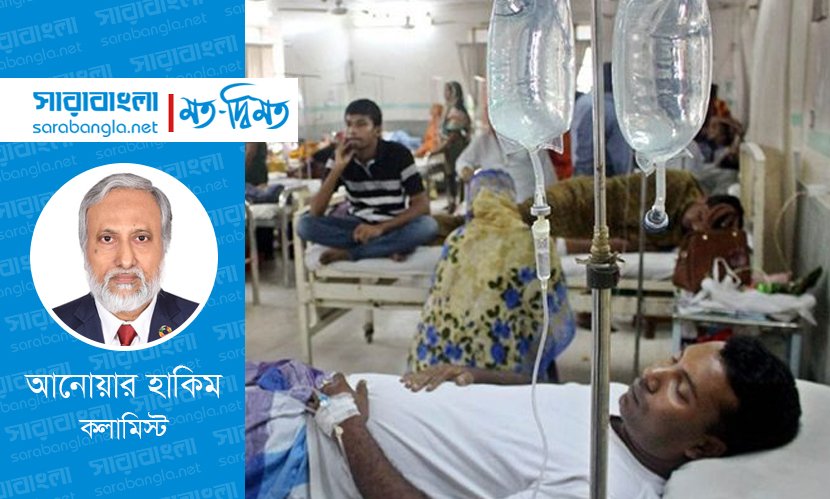 স্বাস্থ্য নিয়ে অস্বাস্থ্যকর কিছু কথা
