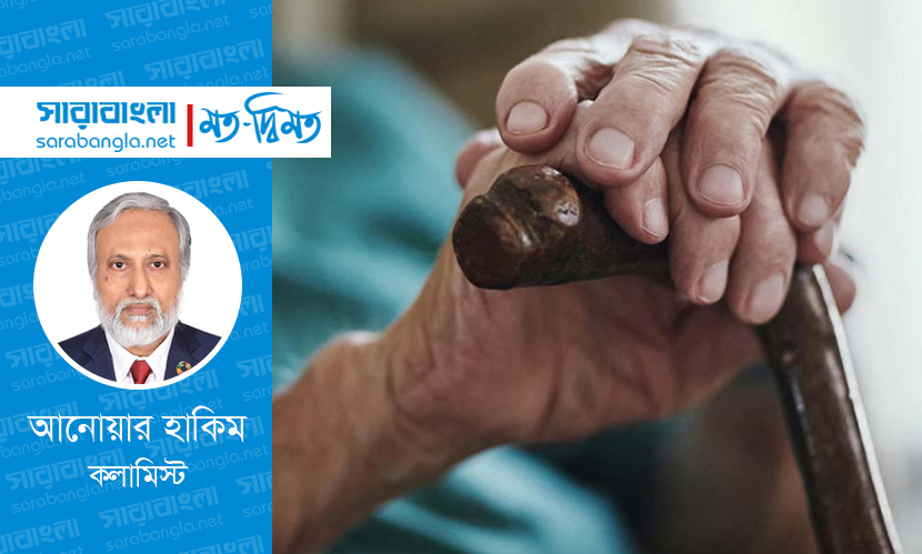 প্রবীণের ভাবনা: একটুখানি উষ্ণতা