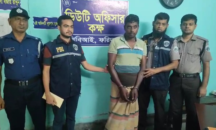 ৫ বছর পর রহস্য উদঘাটন, গ্রেফতার ১