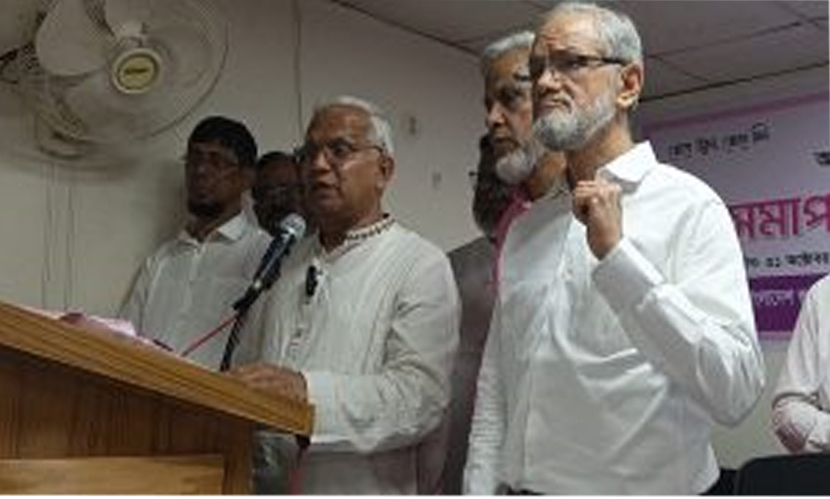 মাসব্যাপী স্তন ক্যানসার সচেতনতা ও স্ক্রিনিং কর্মসূচি সমাপ্ত