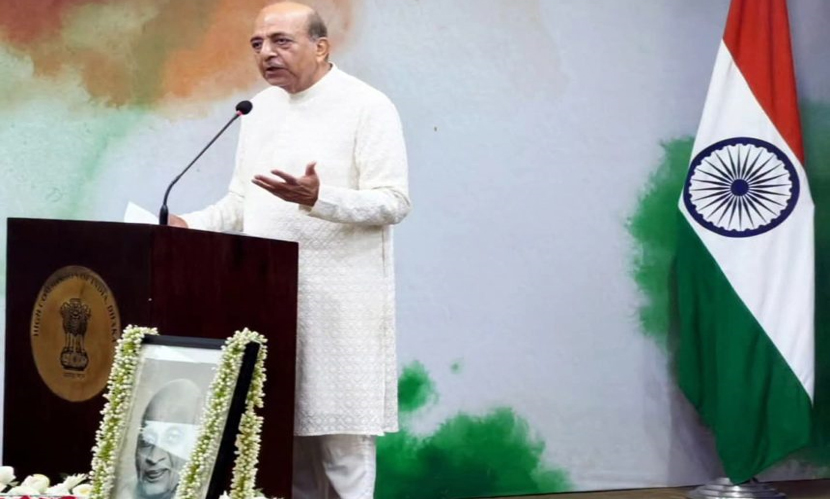 ঢাকায় বল্লভভাই প্যাটেলের জন্মবার্ষিকী পালন করল ভারতীয় দূতাবাস