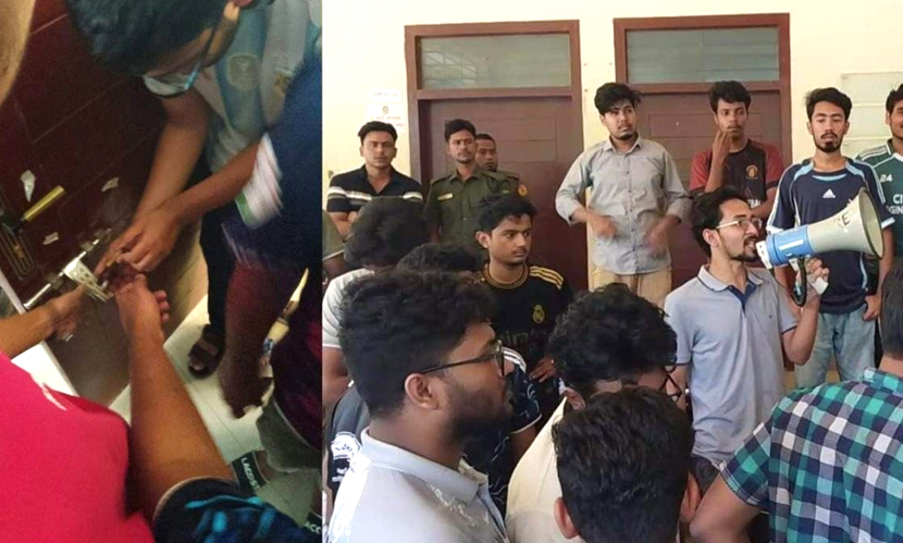 উপাচার্যকে ভেতরে রেখে ভবনে তালা দিলেন চুয়েট শিক্ষার্থীরা