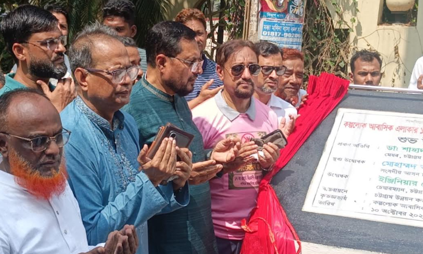 ৪১ ওয়ার্ডে ৪১টি খেলার মাঠের অঙ্গীকার বাস্তবায়নে কাজ চলছে: চসিক মেয়র