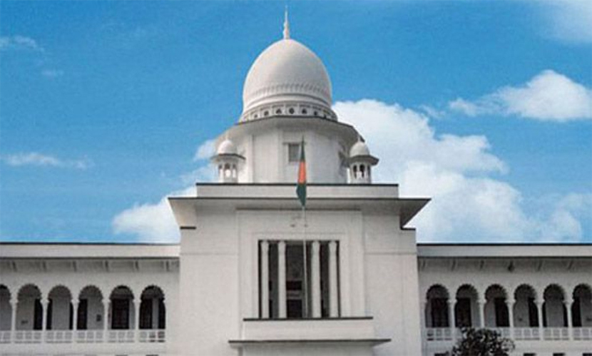 রোববার আপিল বিভাগের ১ নম্বর কোর্টে বিচারিক কার্যক্রম বন্ধ