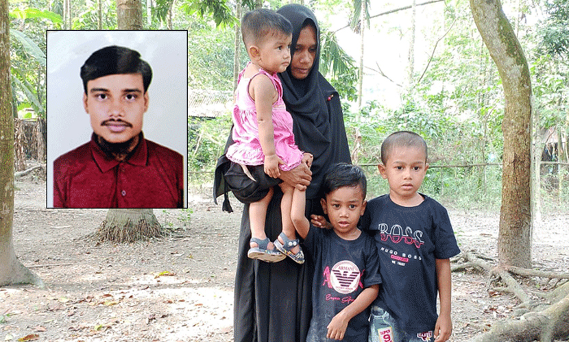 ‘আমার স্বামীর মাথায় গুলি চালিয়ে হত্যা করে পুলিশ ও বিজিবি’