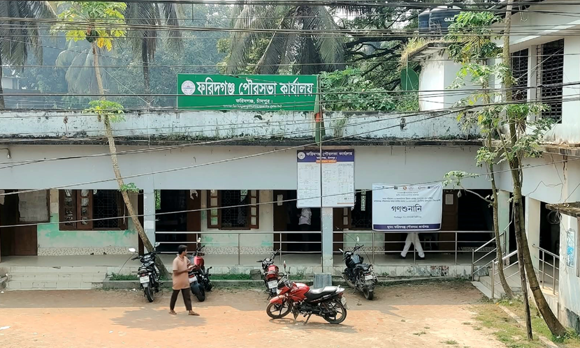 ২১ বছরেও হয়নি পৌর ভবন, সরকারি বরাদ্দও হারাল ফরিদগঞ্জ পৌরসভা