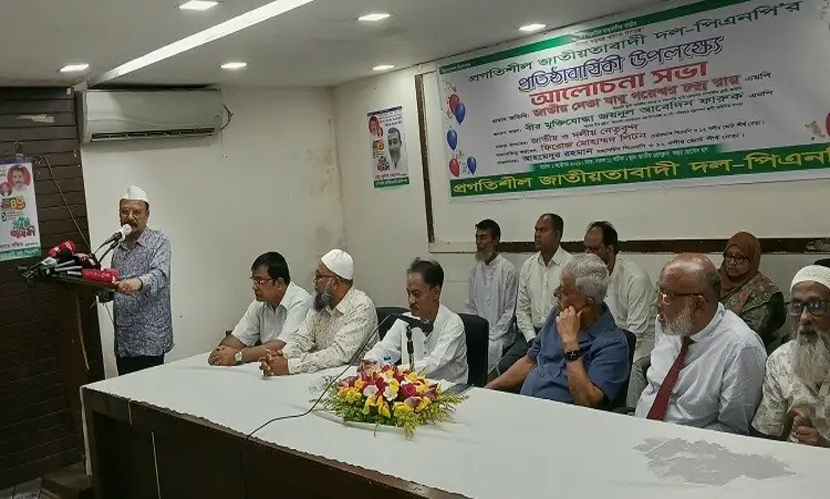 ধর্ম ব্যবসা দিয়ে রাষ্ট্র পরিচালনা করা যায় না: গয়েশ্বর