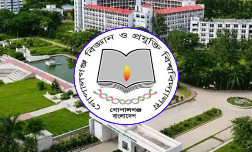 আসনসংকটে হলের বাইরে থাকছেন গোবিপ্রবি’র ৮০ শতাংশ শিক্ষার্থী