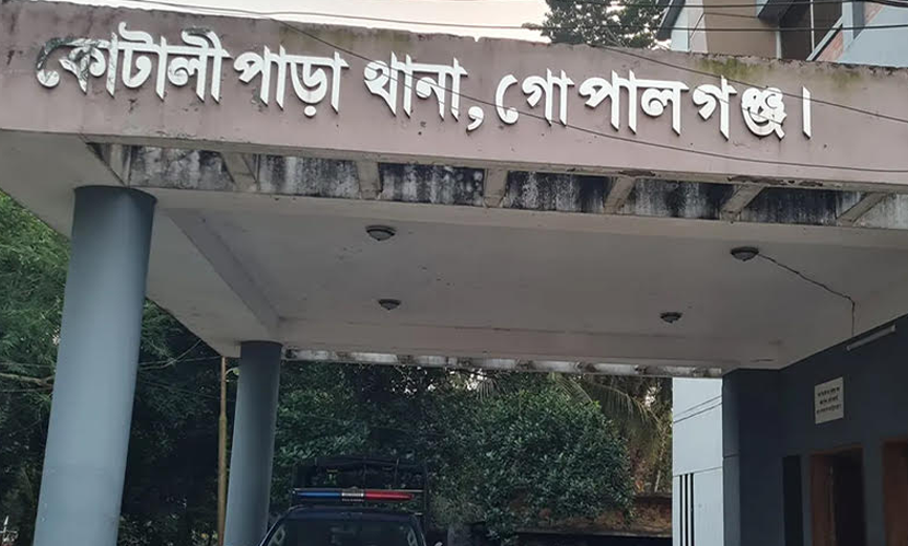 গোপালগঞ্জে শিক্ষিকাকে উত্ত্যক্ত করায় যুবককে মারধর