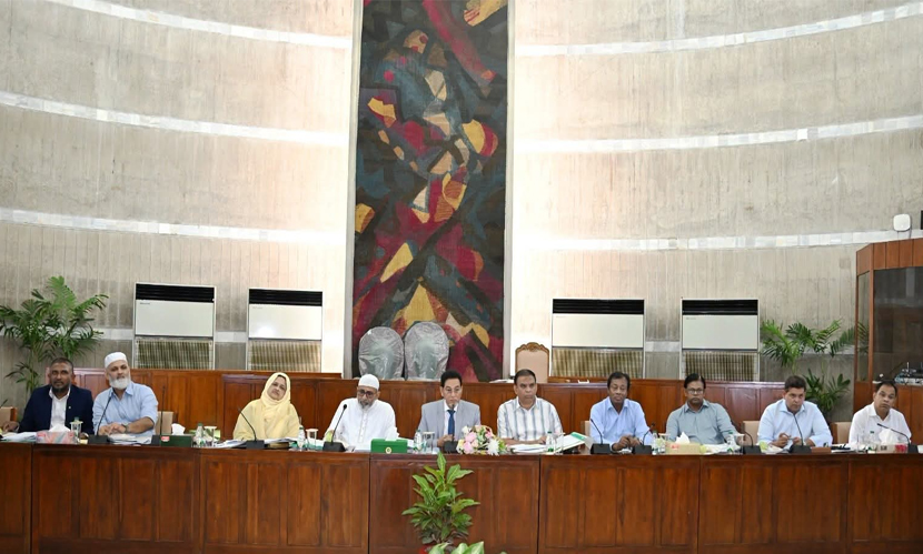 সরকারি প্রতিষ্ঠান সম্পর্কিত কমিটির পঞ্চম বৈঠক অনুষ্ঠিত