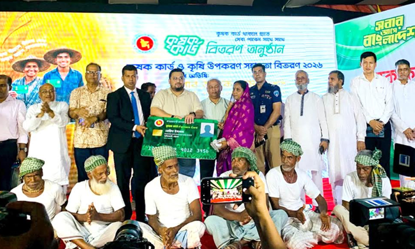 হাটহাজারীতে ‘কৃষক কার্ড’ বিতরণে প্রধানমন্ত্রীর প্রতি মীর হেলালের কৃতজ্ঞতা