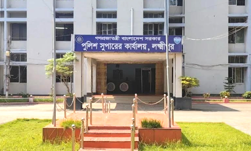 লক্ষ্মীপুরে কিশোর গ্যাংবিরোধী অভিযান: ৩ দিনে আটক ৫৪৭
