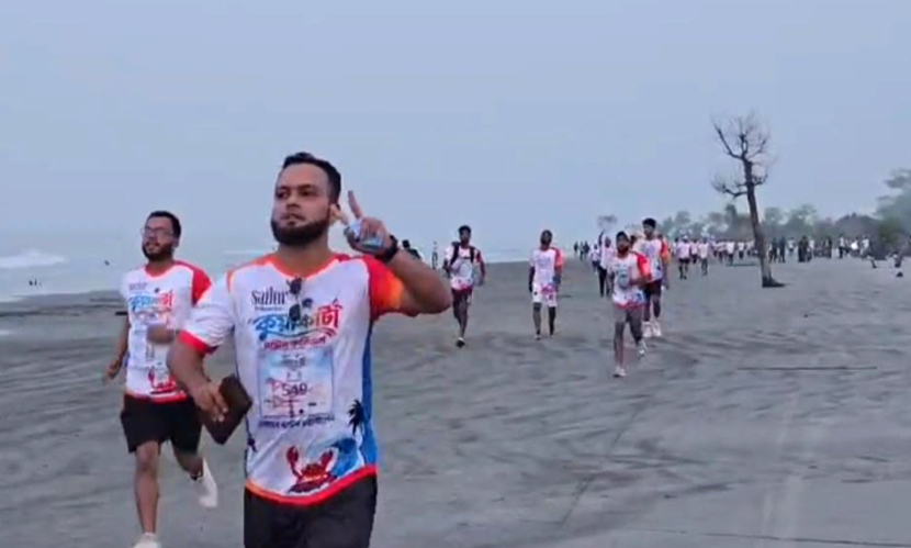 কুয়াকাটা সৈকতে পর্যটন কার্নিভাল উপলক্ষ্যে ম্যারাথন
