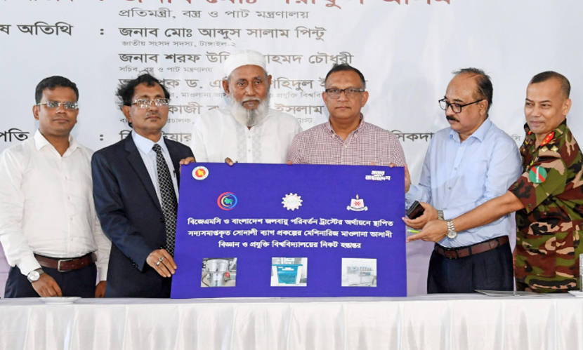 গবেষণার ফলাফলকে বাণিজ্যিক পণ্যে রূপান্তর করতে হবে: পাট প্রতিমন্ত্রী