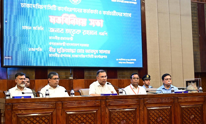 নিজের সন্তানের জন্য হলেও ঢাকাকে পরিচ্ছন্ন রাখুন: প্রধানমন্ত্রী