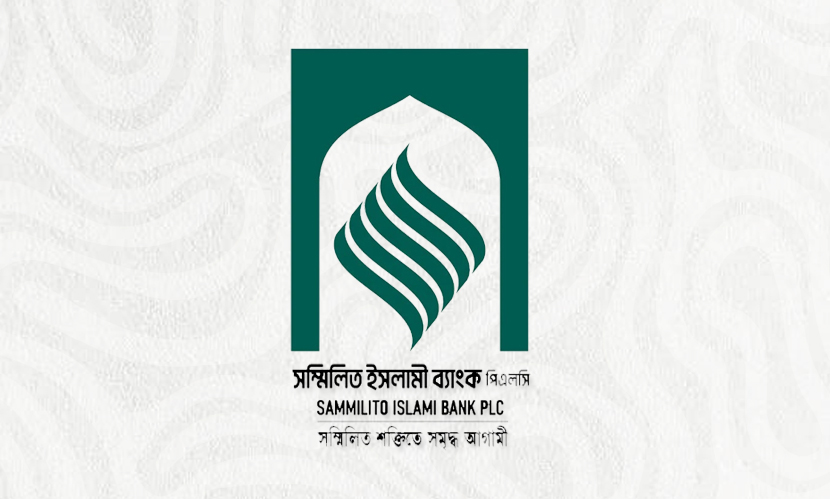 একই পদে বেতনের ব্যবধান ৭০ হাজার টাকা!