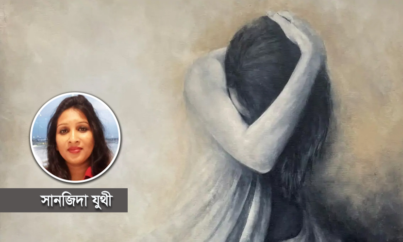 জয়িতার পুড়ে যাওয়া স্বপ্ন আর অন্ধকার ঘর