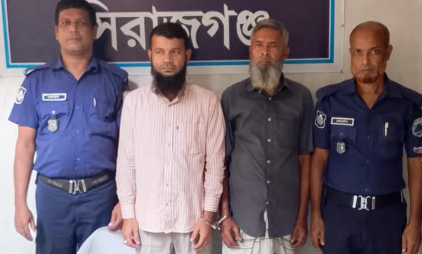 সিরাজগঞ্জে আওয়ামী লীগের ২ নেতা গ্রেফতার