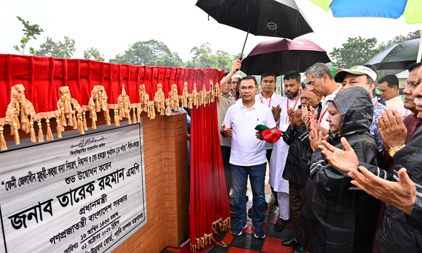 ফেনীর ‘মহুরী-কহুয়া সেচ প্রকল্প’ উদ্বোধন প্রধানমন্ত্রীর