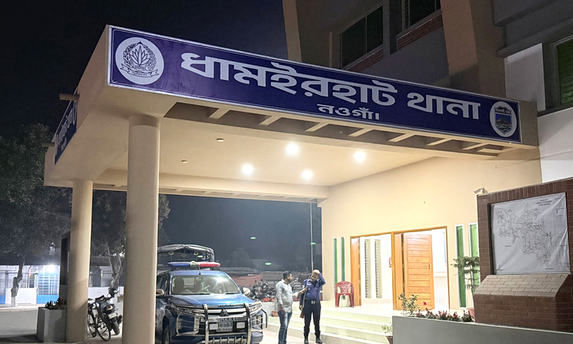 ছাগলে করলা গাছ খাওয়ার জেরে ছুরিকাঘাতে নিহত ১, আহত ৪