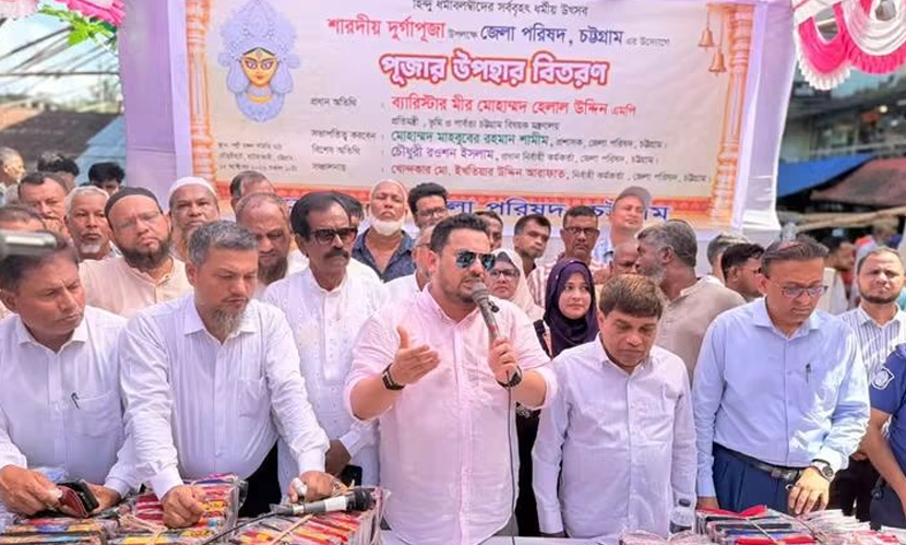 Bangladesh: Government prioritizes security for Durga Puja festival