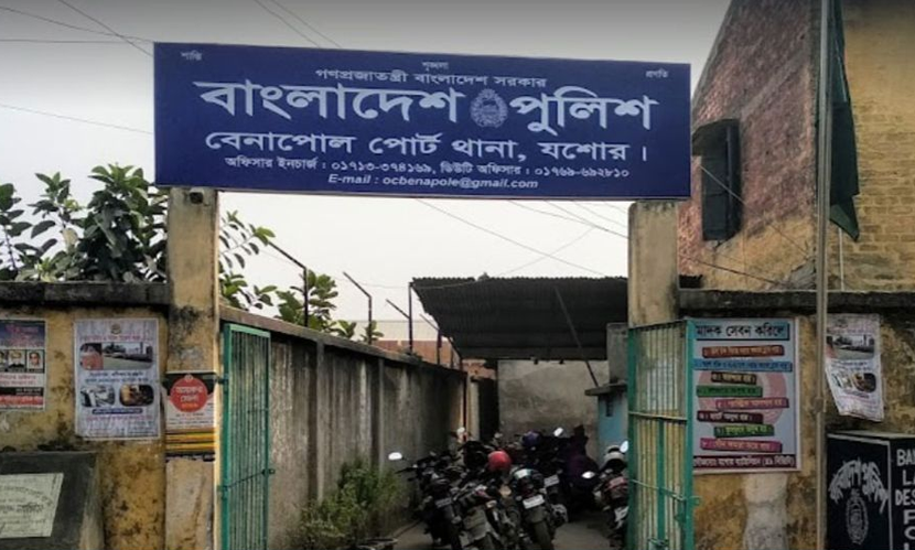 বেনাপোলে বিদেশি পিস্তলসহ ভ্যানচালক আটক