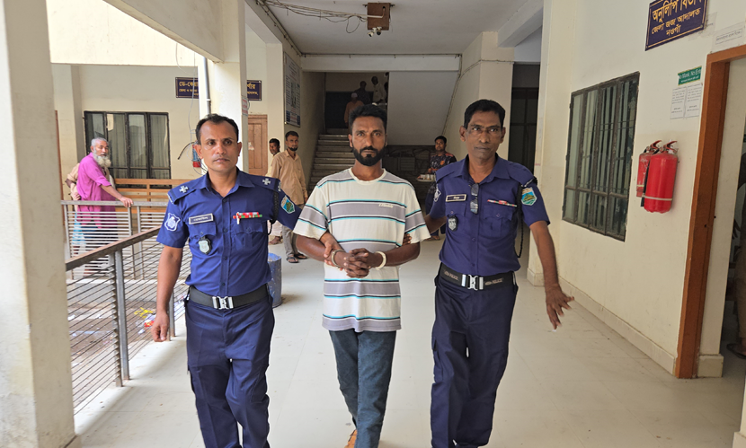 নওগাঁয় মাদক মামলায় ২ জনের যাবজ্জীবন