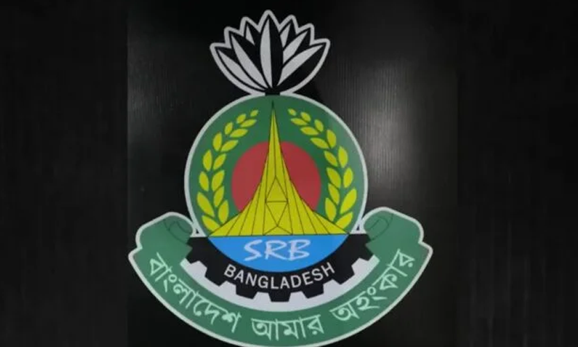রাজধানীতে চাঁদাবাজির অভিযোগে বিএনপির ওয়ার্ড সভাপতি আটক