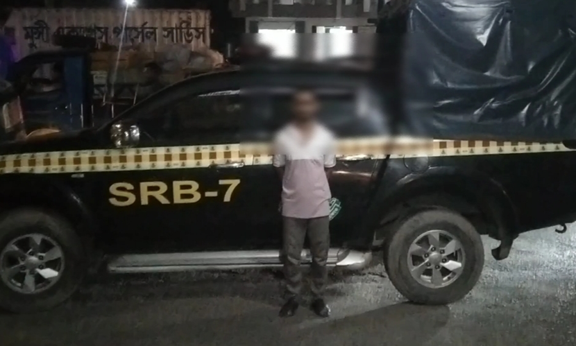 চট্টগ্রাম আদালতে ছুরিকাঘাত: প্রধান অভিযুক্ত গ্রেফতার