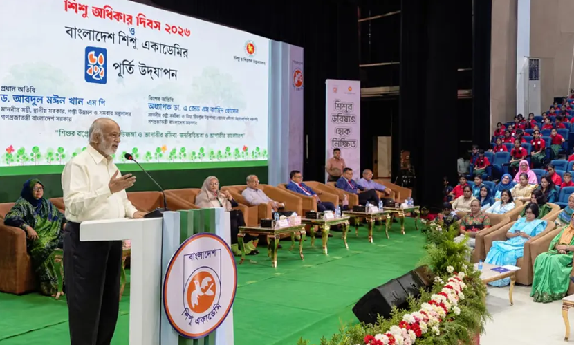 জিয়ার আদর্শ অনুসরণ করে শিশুদের সুনাগরিক হওয়ার আহ্বান সমবায়মন্ত্রীর