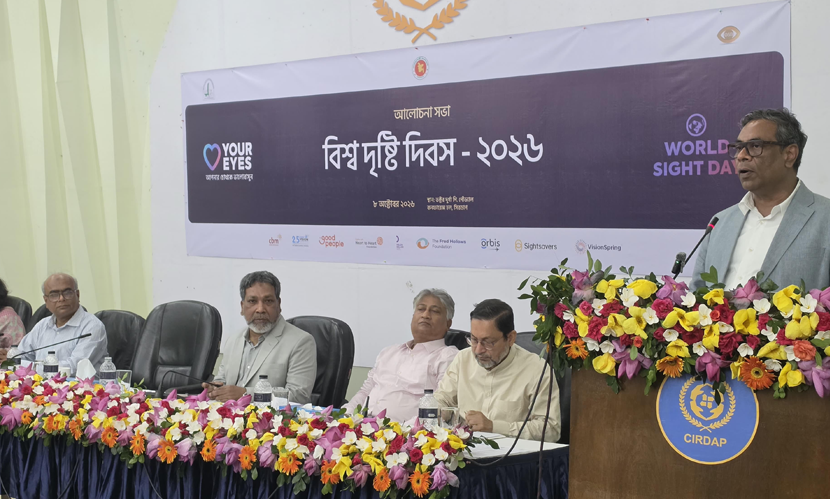 চক্ষু স্বাস্থ্যে ১৩০ মিলিয়ন মার্কিন ডলার বিনিয়োগ করবে সরকার: স্বাস্থ্য প্রতিমন্ত্রী