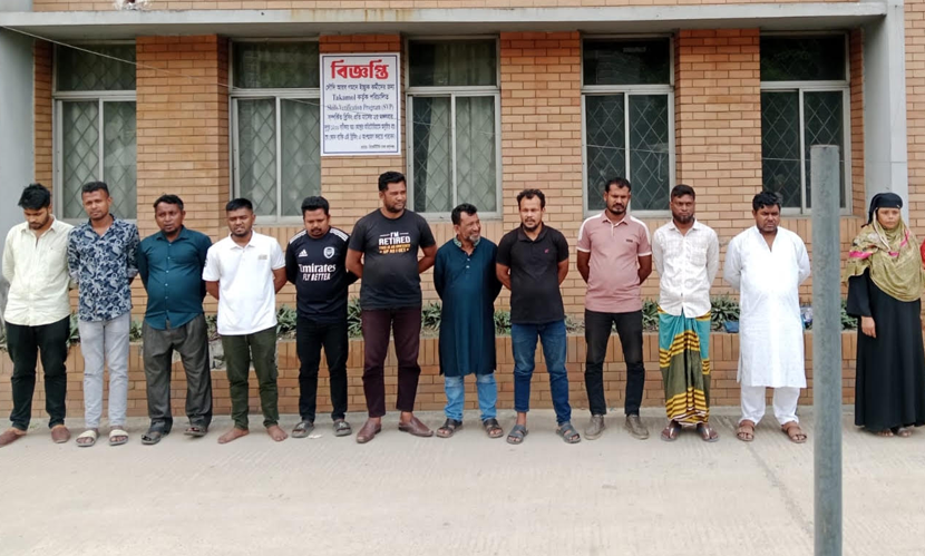 বিদেশে চাকরির প্রলোভনে প্রতারণা, ১২ দালালের সাজা