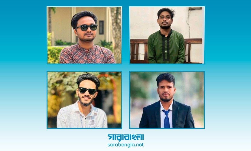 রাবিতে সাংবাদিকদের ওপর হামলা: ৪ জনের ছাত্রত্ব বাতিলের সুপারিশ
