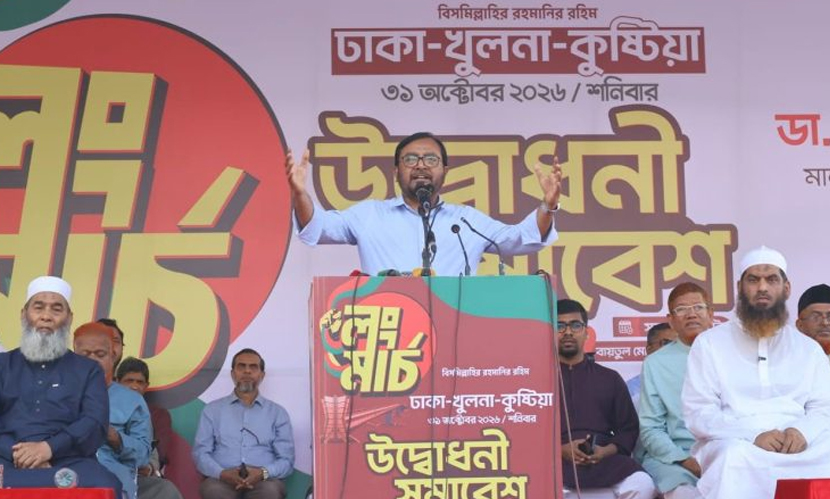 জুলাই সনদ বাস্তবায়ন না করলে বিএনপিকে বিশ্বাসঘাতক বলবে জনগণ: মঞ্জু