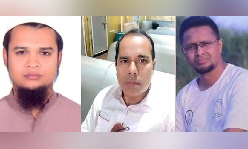 যৌন হয়রানির অভিযোগে বেরোবি’র ৩ শিক্ষকের পদাবনতি