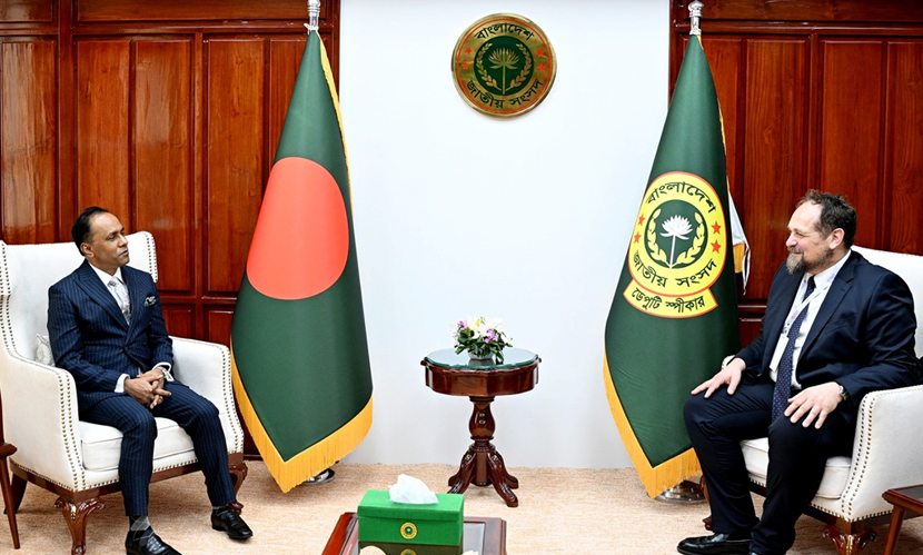 ডেপুটি স্পিকারের সঙ্গে মন্টিনিগ্রোর এমপির সাক্ষাৎ