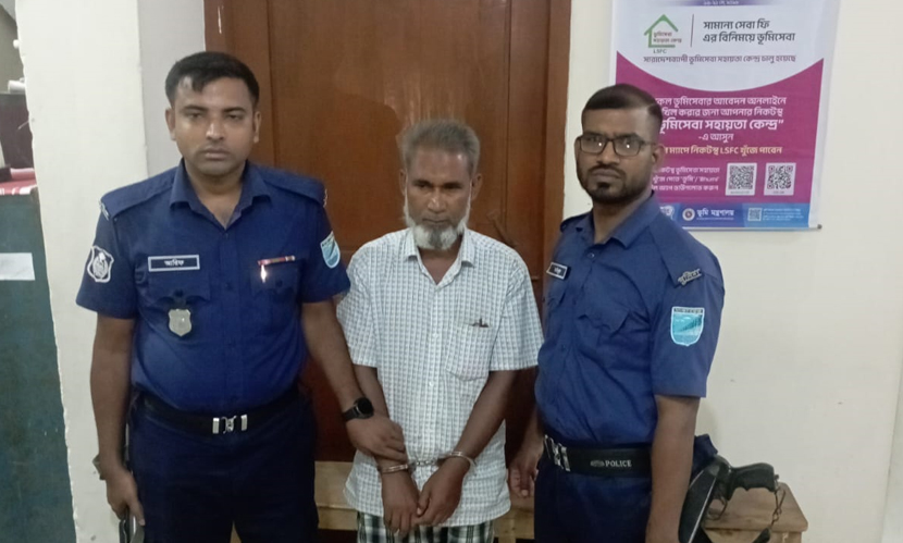 দলিল টেম্পারিং করে জমির পরিমাণ বাড়ানোর চেষ্টা, গ্রেফতার ১