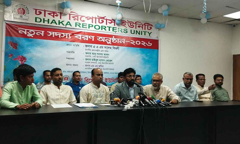 অপতথ্য ও গুজব সাংবাদিকতার জন্য বড় চ্যালেঞ্জ: সালেহ শিবলী