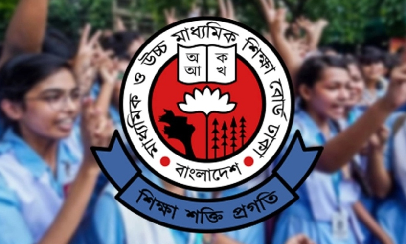 ১০ বছরের মধ্যে সর্বনিম্ন পাসের হার, এইচএসসির ফলে বড় ধস