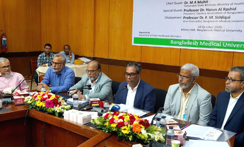 বাজেট অপচয় ও জনতুষ্টিমূলক কাজের সংস্কৃতি থেকে বেরিয়ে আসতে হবে: স্বাস্থ্য প্রতিমন্ত্রী