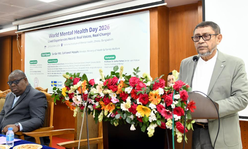 Bangladesh: Health Ministry announces increased funding for mental health research