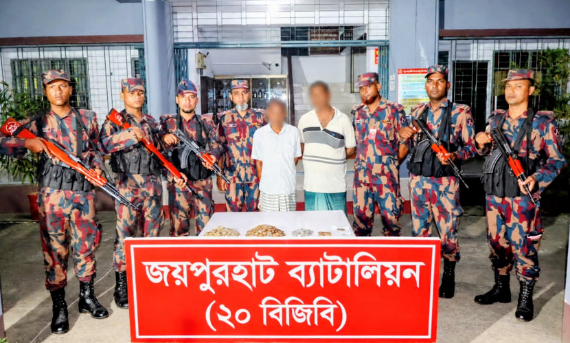 ২ কোটি ৭৯ লাখ টাকার পুরোনো কয়েনের চালান জব্দ, আটক ২