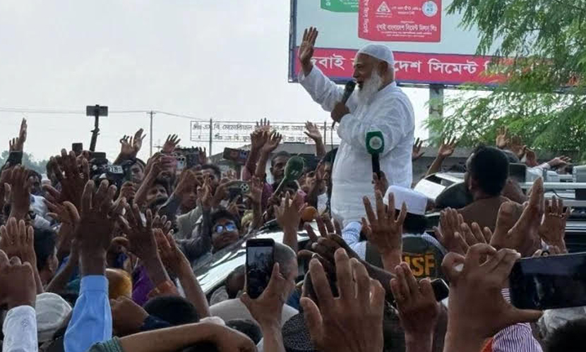 জনগণের রায় অগ্রাহ্য করলে চরম মূল্য দিতে হবে