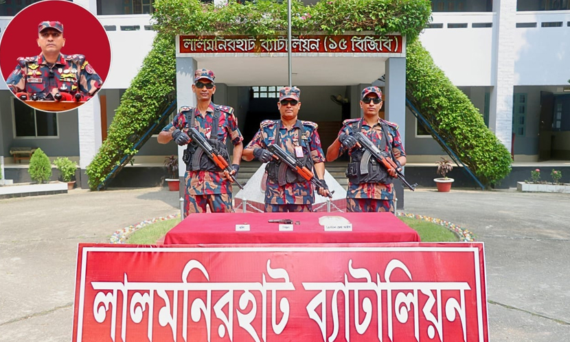 কুড়িগ্রাম সীমান্তে পিস্তল, গুলি ও সন্দেহজনক ‘আইস’ উদ্ধার