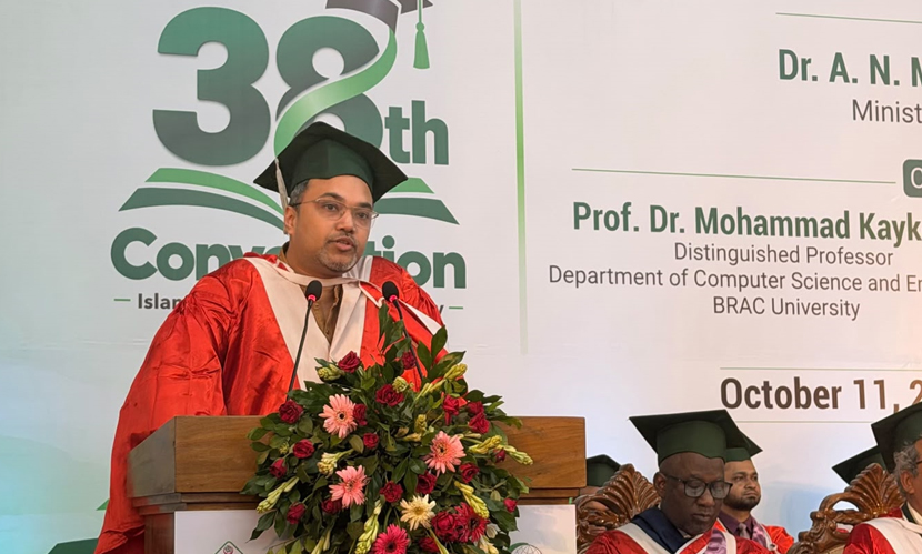 প্রতিটি শিক্ষার্থীর সাফল্যের পেছনে বাবা-মায়ের ত্যাগের গল্প রয়েছে: মাহ্দী আমিন